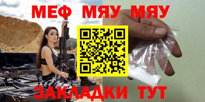 каннабис Тула