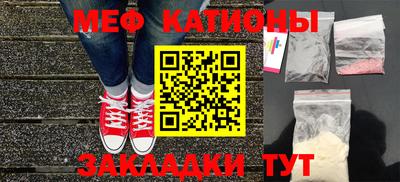 apvp Тулун