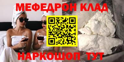 ECSTASY Туймазы