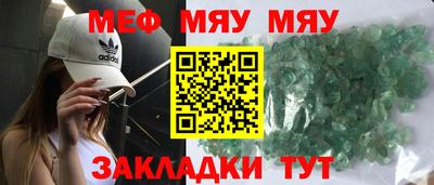 ECSTASY Туймазы