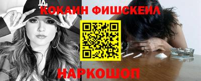 каннабис Тула