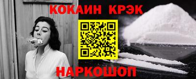 каннабис Тула