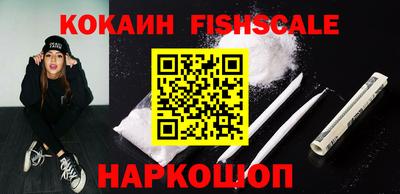 apvp Тулун