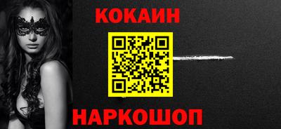 apvp Тулун