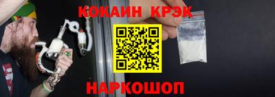 apvp Тулун