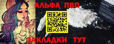 каннабис Тула
