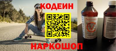 apvp Тулун