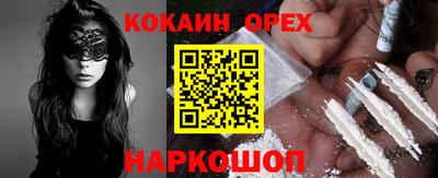 ECSTASY Туймазы