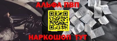 каннабис Тула