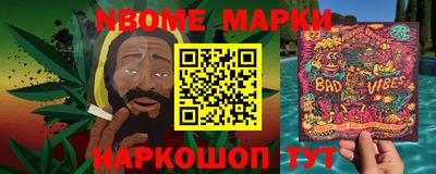 apvp Тулун