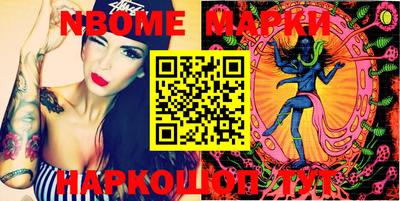 ECSTASY Туймазы