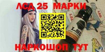 каннабис Тула