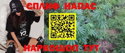 каннабис Тула