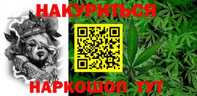 ECSTASY Туймазы