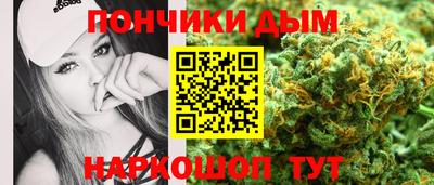 ECSTASY Туймазы