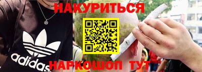 apvp Тулун
