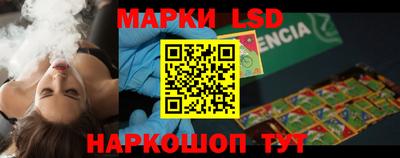 ECSTASY Туймазы
