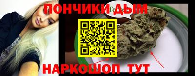 apvp Тулун