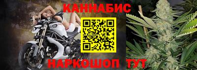 apvp Тулун