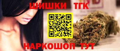 ECSTASY Туймазы