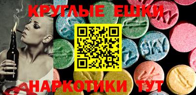 apvp Тулун