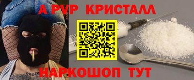 каннабис Тула