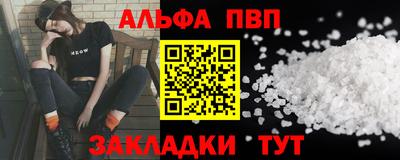 каннабис Тула