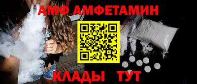 ECSTASY Туймазы