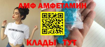 apvp Тулун