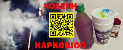 apvp Тулун