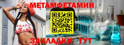 ECSTASY Туймазы