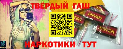 каннабис Тула