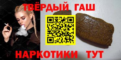 apvp Тулун