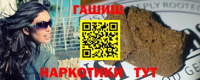 ECSTASY Туймазы