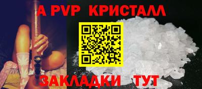 ECSTASY Туймазы