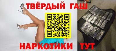 apvp Тулун