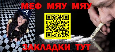 apvp Тулун