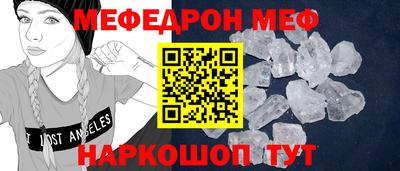 apvp Тулун